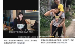 性受视频,揭秘性少数群体的真实生活与挑战